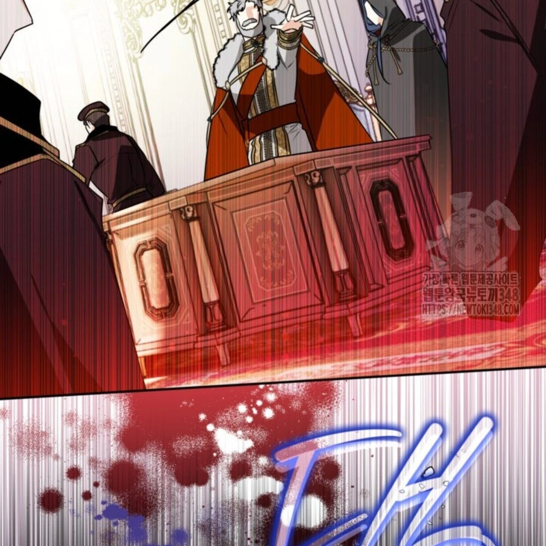 Baca Sigrid - Chapter 109 halaman 226
