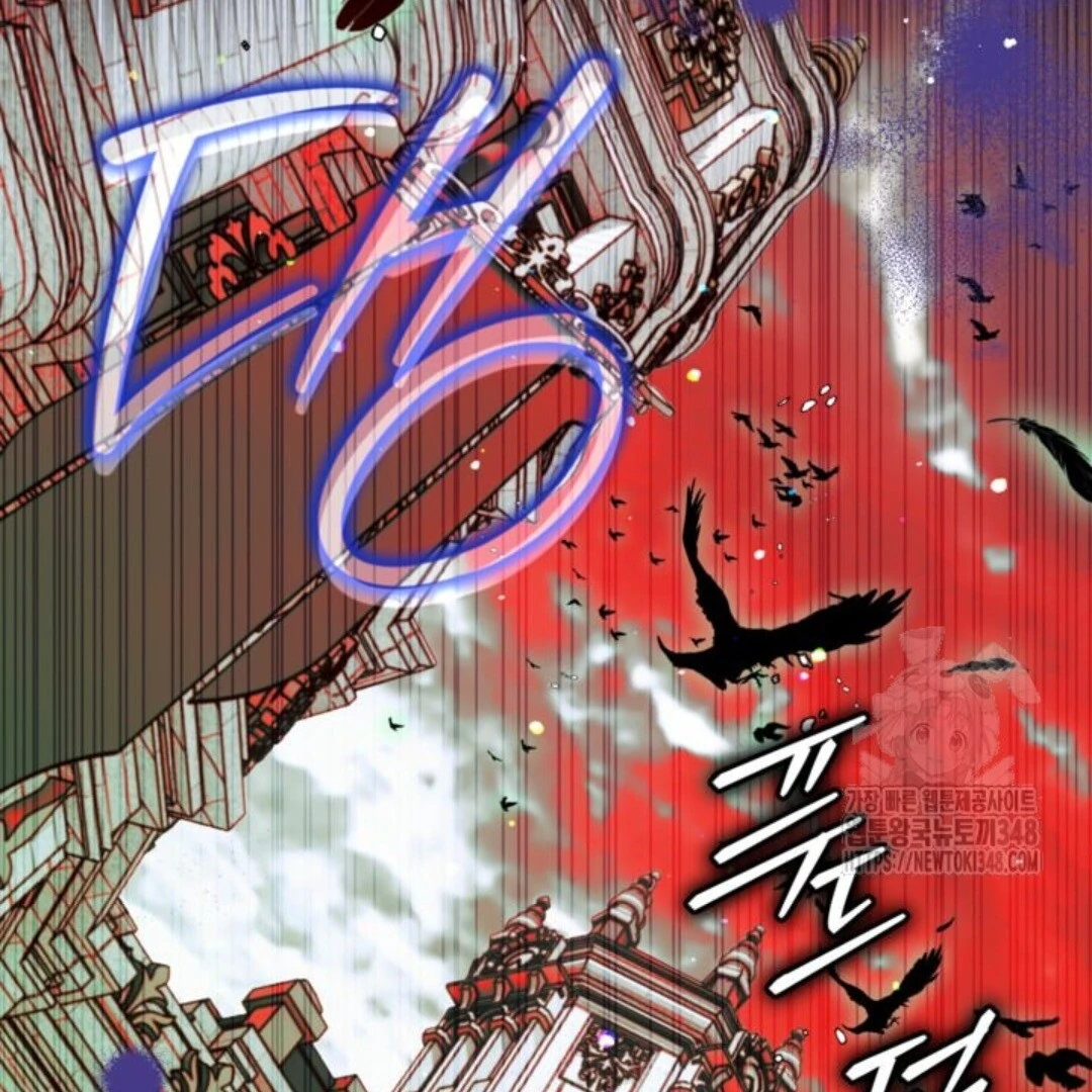 Baca Sigrid - Chapter 109 halaman 229