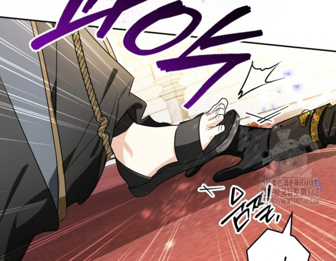 Baca Sigrid - Chapter 109 halaman 15
