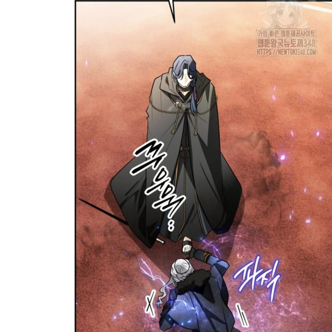 Baca Sigrid - Chapter 109 halaman 17