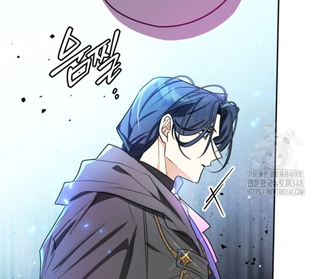 Baca Sigrid - Chapter 109 halaman 21