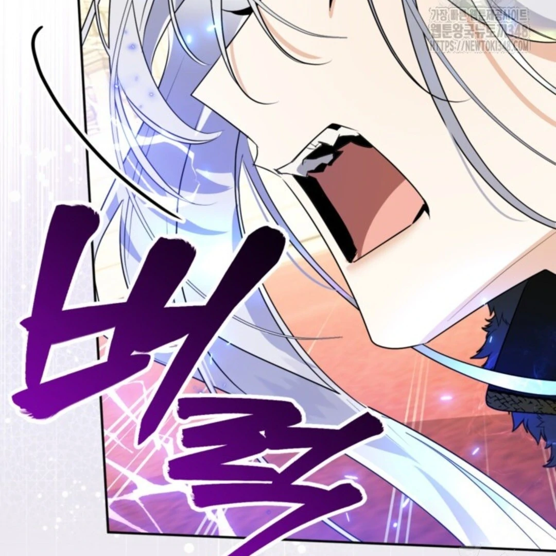 Baca Sigrid - Chapter 109 halaman 24