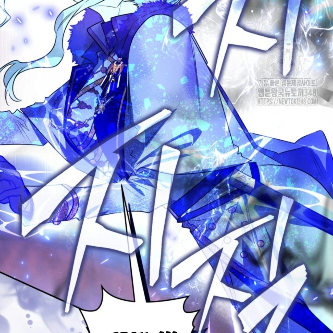 Baca Sigrid - Chapter 109 halaman 26