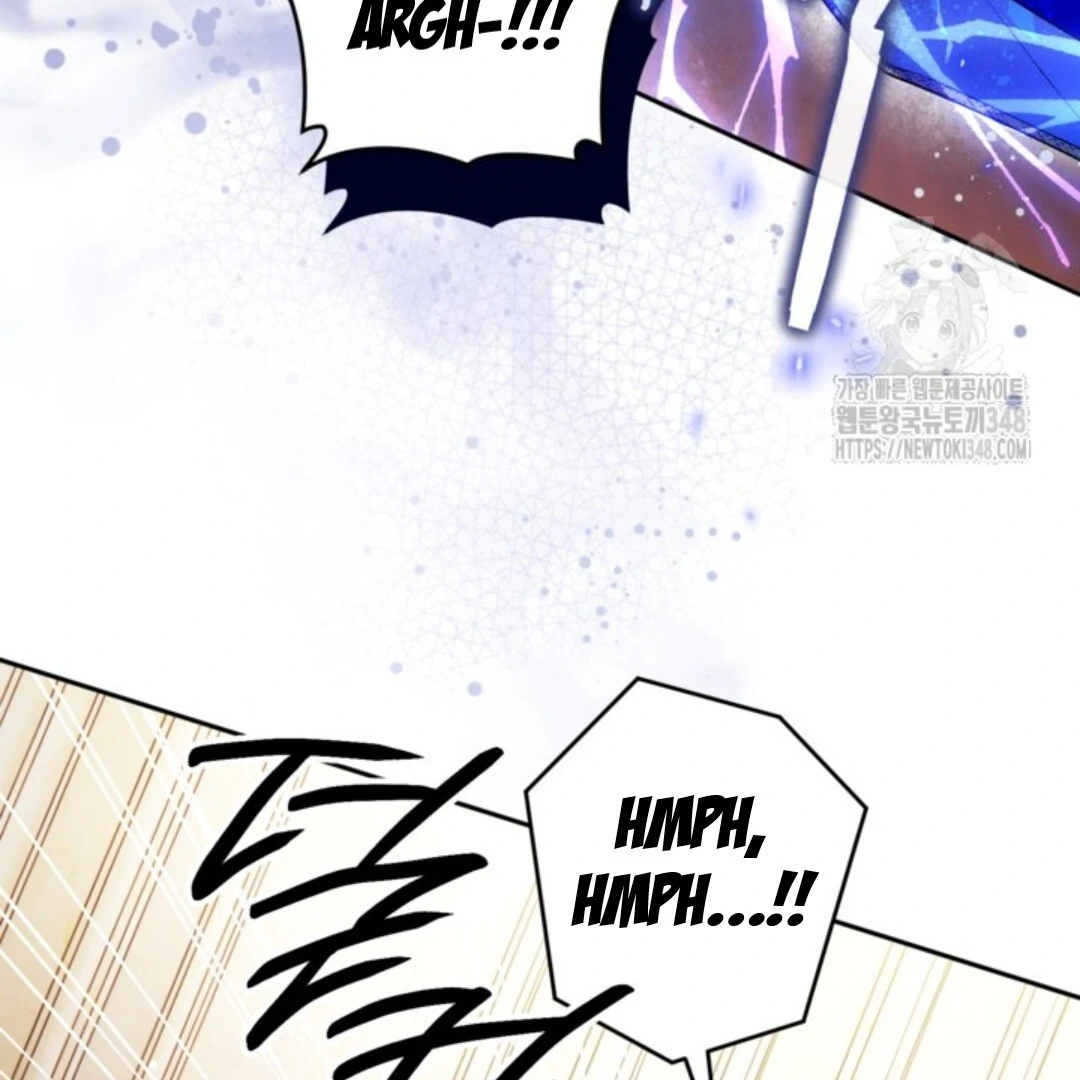 Baca Sigrid - Chapter 109 halaman 27