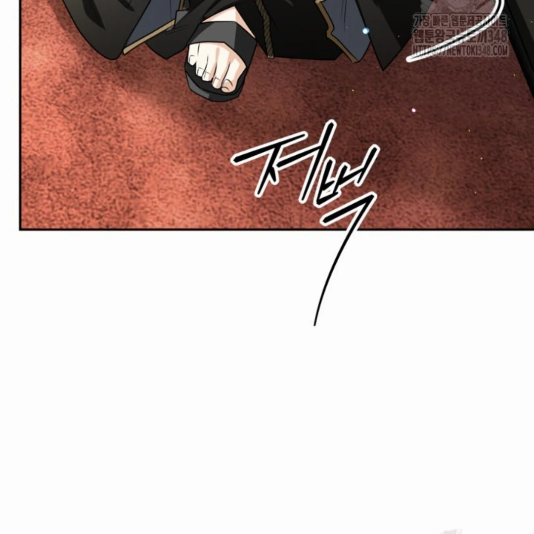 Baca Sigrid - Chapter 109 halaman 31