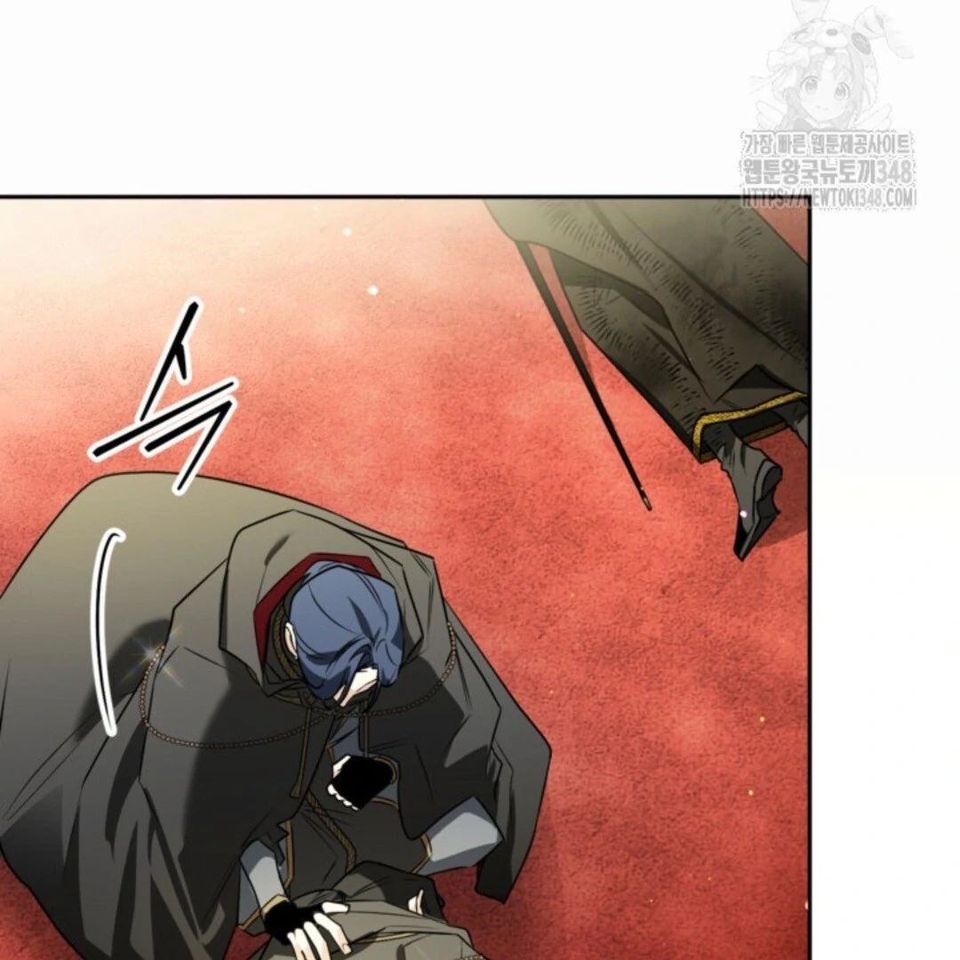 Baca Sigrid - Chapter 109 halaman 32