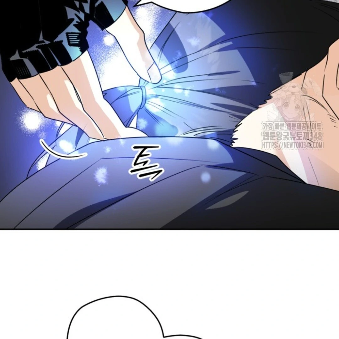 Baca Sigrid - Chapter 109 halaman 34
