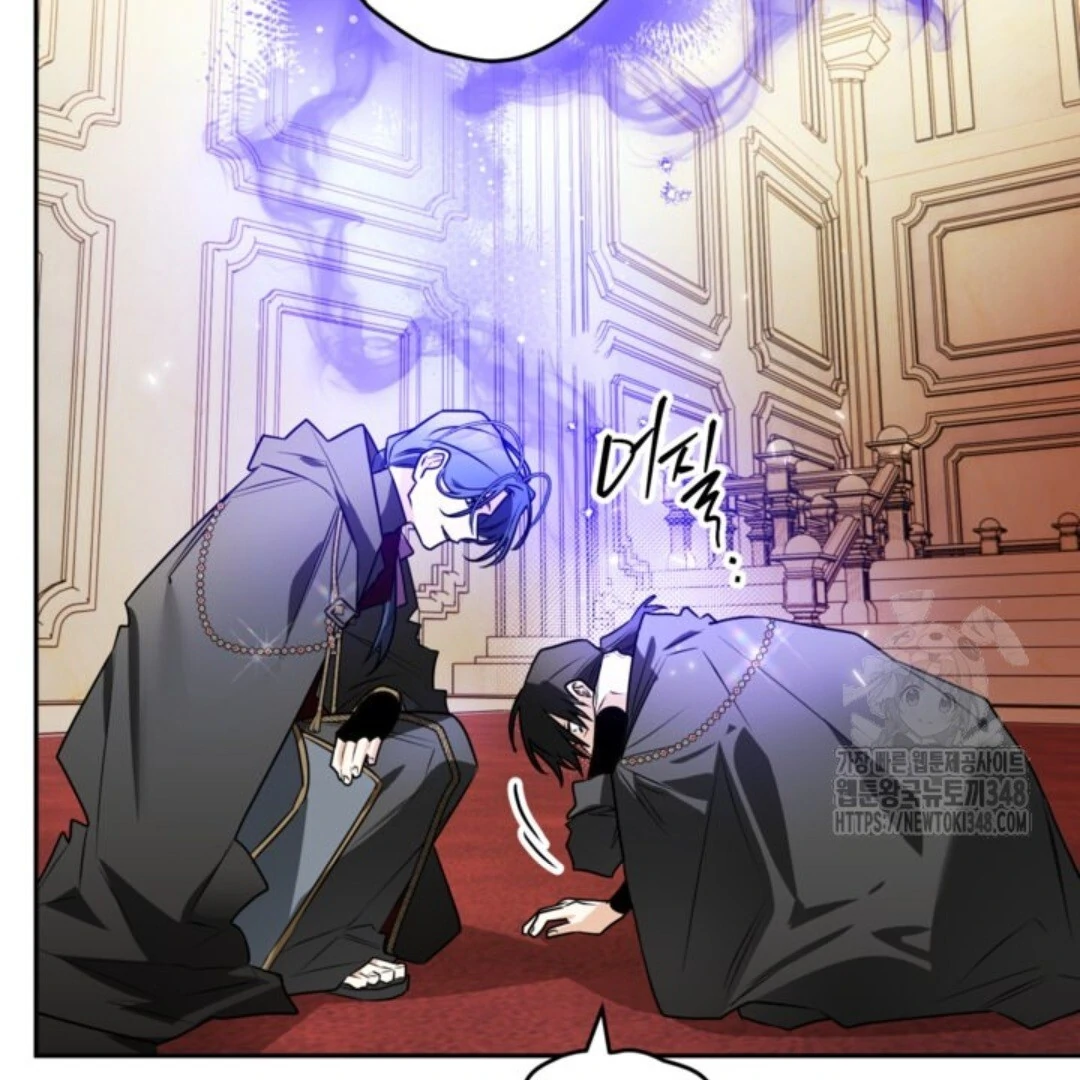 Baca Sigrid - Chapter 109 halaman 37