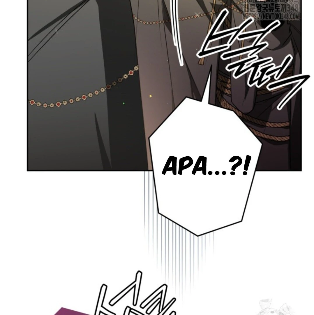 Baca Sigrid - Chapter 109 halaman 42