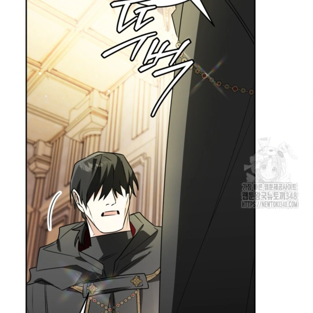 Baca Sigrid - Chapter 109 halaman 51