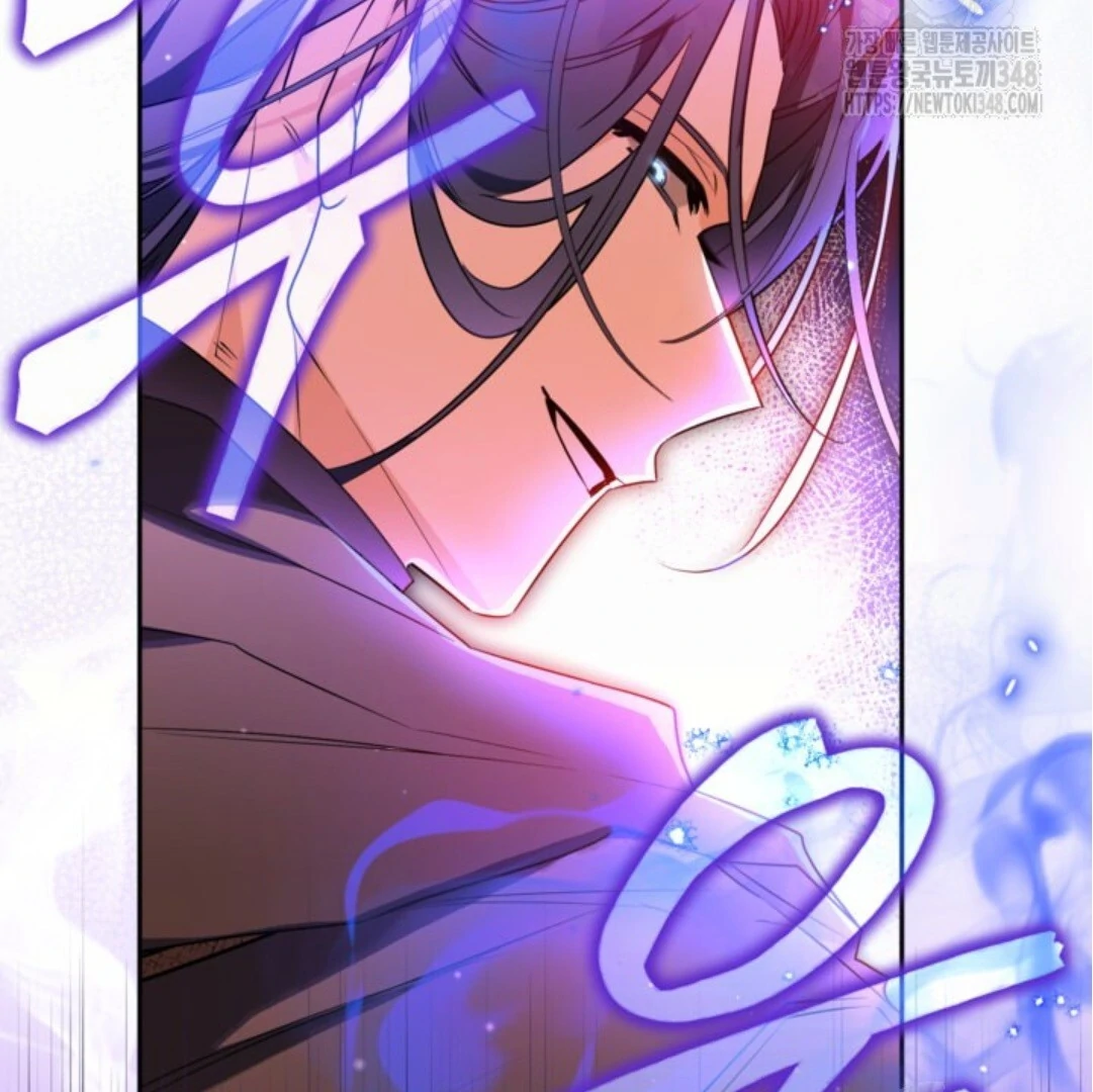 Baca Sigrid - Chapter 109 halaman 55