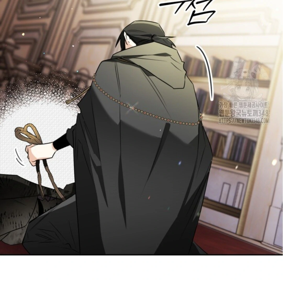 Baca Sigrid - Chapter 109 halaman 58