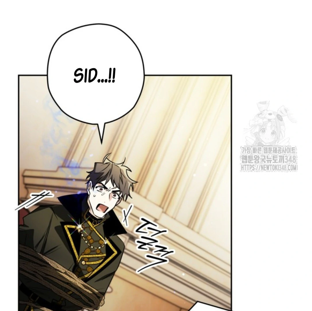 Baca Sigrid - Chapter 109 halaman 59
