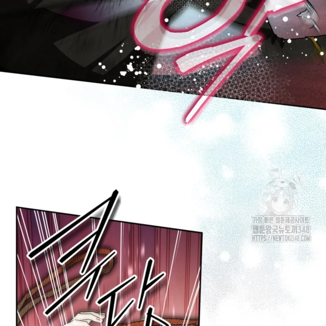 Baca Sigrid - Chapter 109 halaman 64