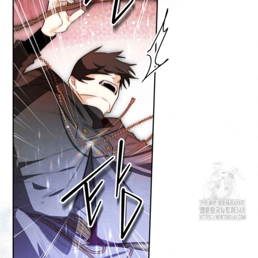 Baca Sigrid - Chapter 109 halaman 66