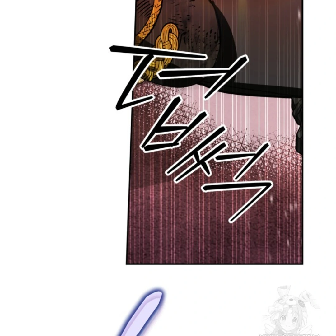 Baca Sigrid - Chapter 109 halaman 70