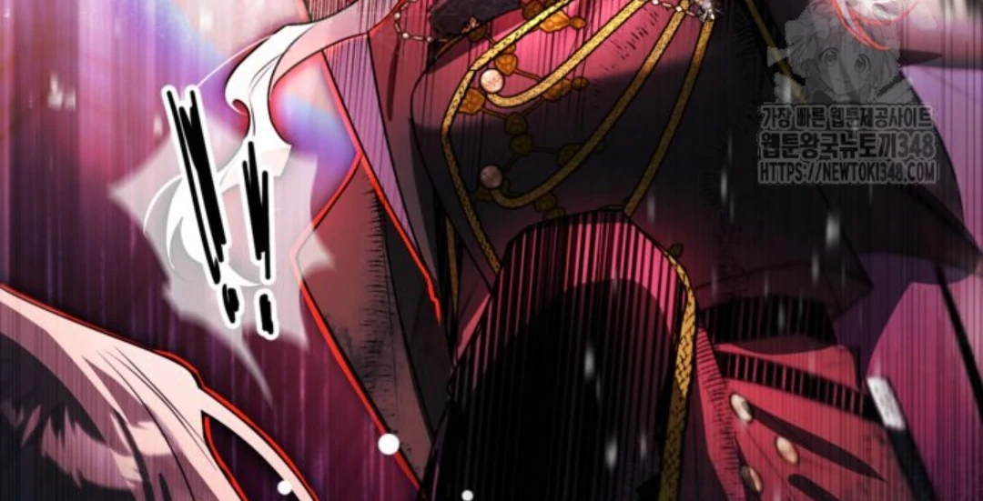 Baca Sigrid - Chapter 109 halaman 74