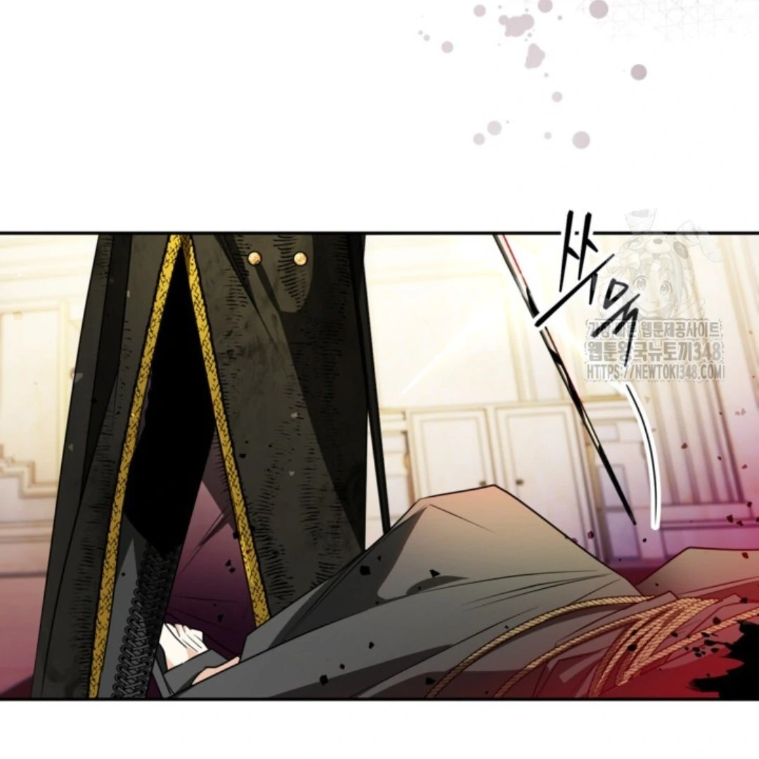 Baca Sigrid - Chapter 109 halaman 81