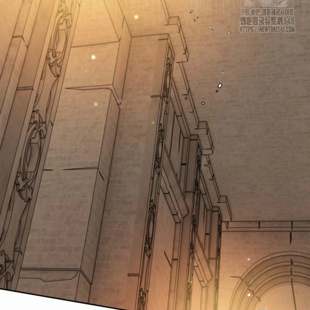 Baca Sigrid - Chapter 109 halaman 107