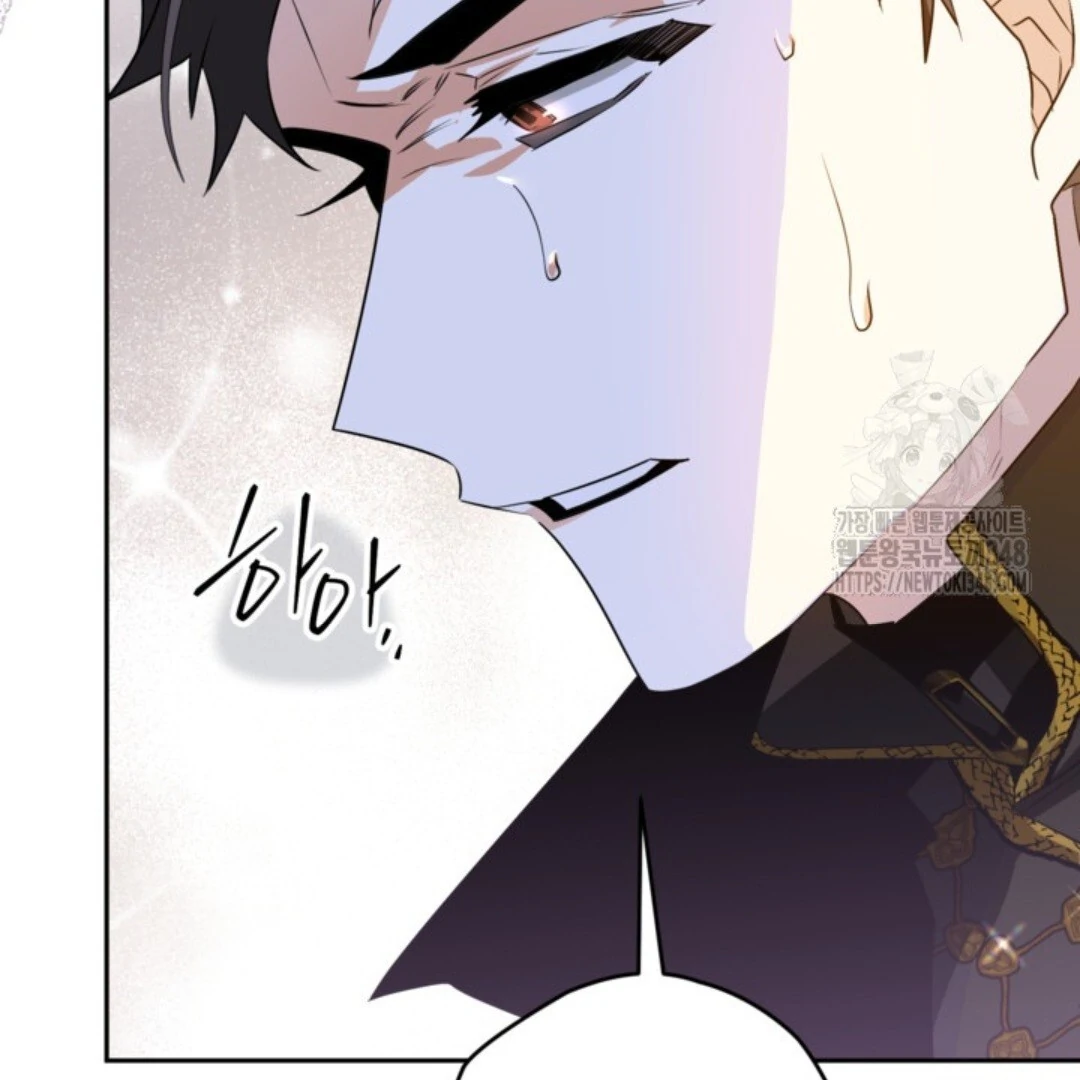 Baca Sigrid - Chapter 109 halaman 115