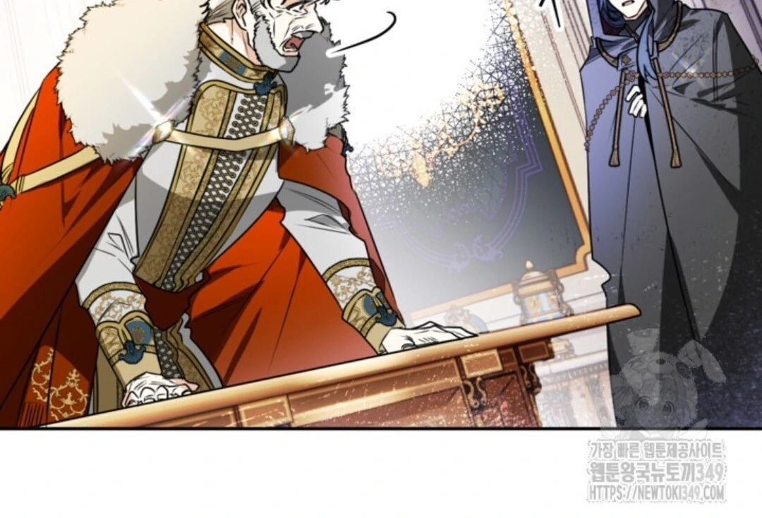 Baca Sigrid - Chapter 110 halaman 11
