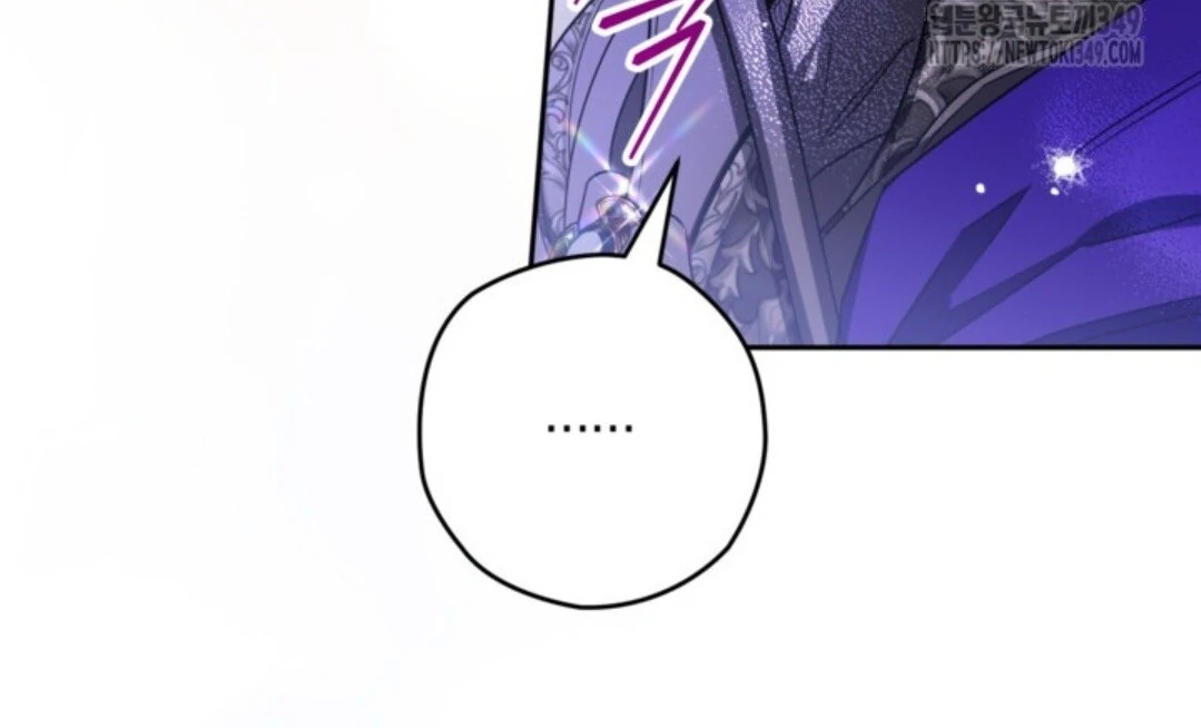 Baca Sigrid - Chapter 110 halaman 196