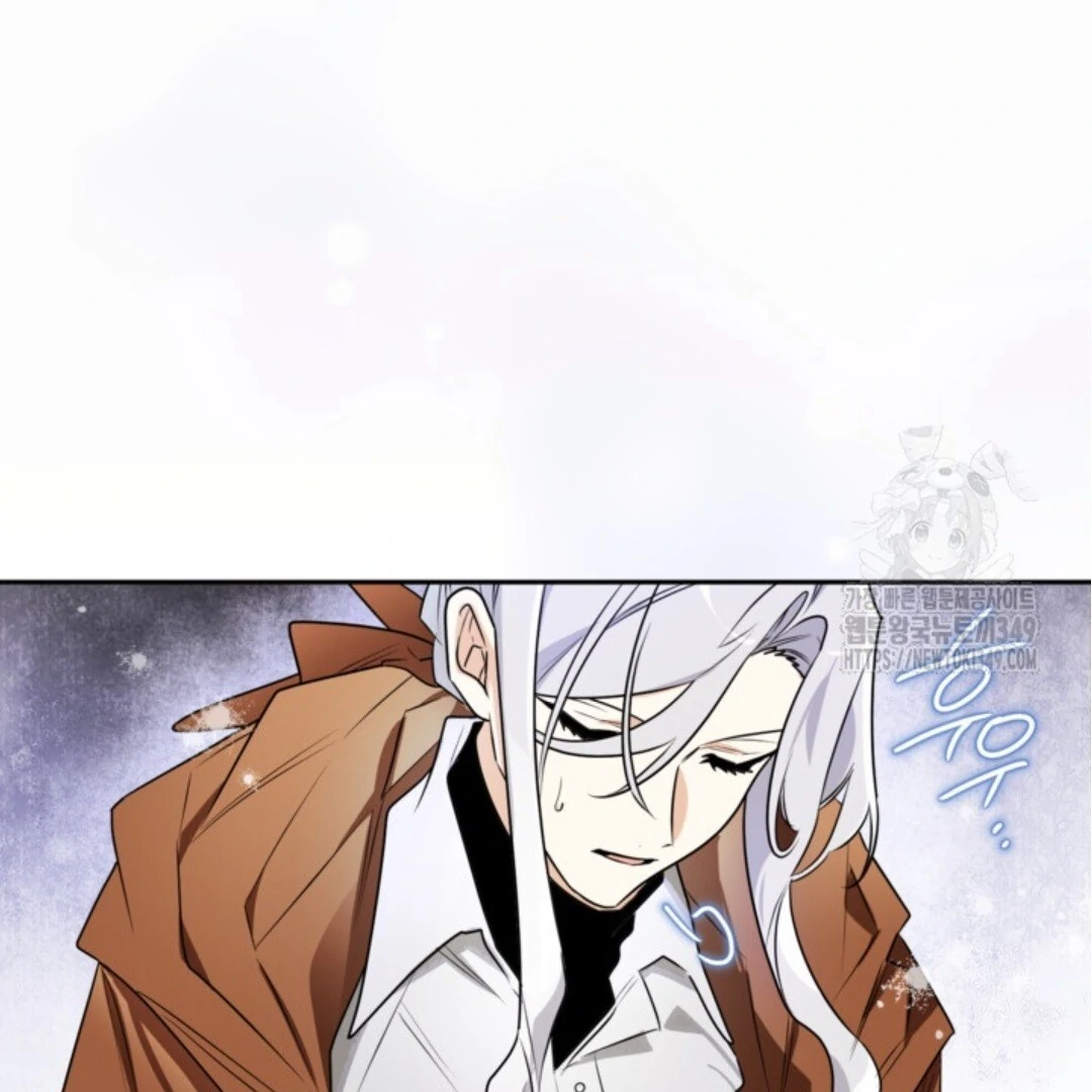 Baca Sigrid - Chapter 110 halaman 197