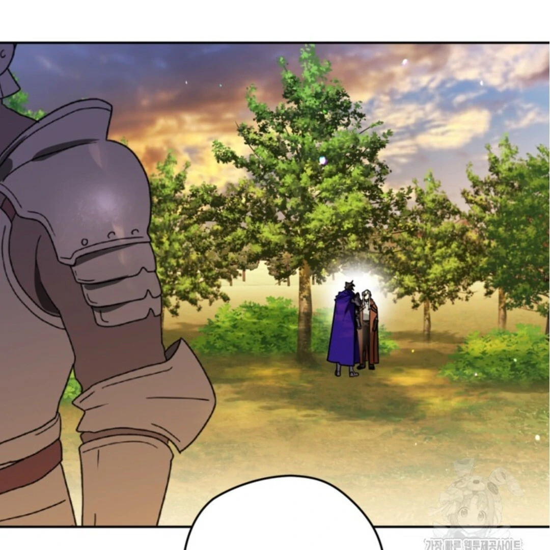 Baca Sigrid - Chapter 110 halaman 205