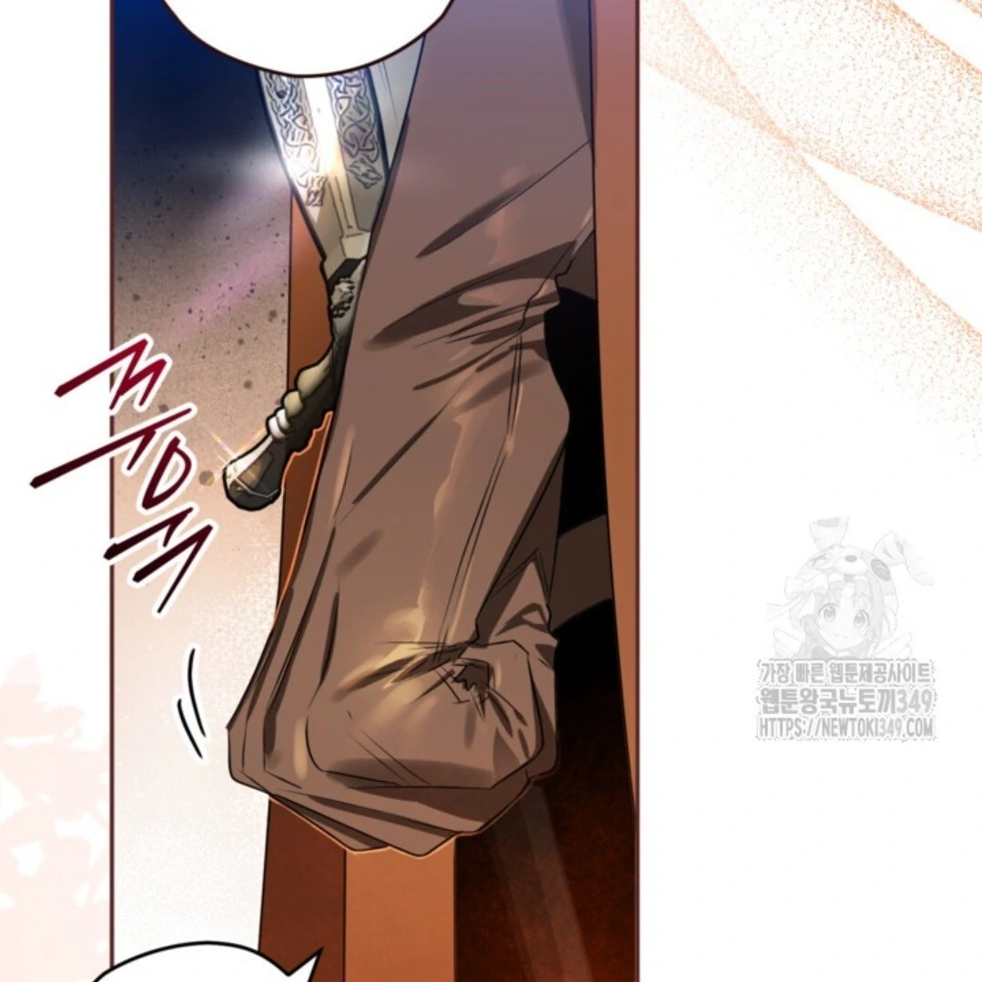 Baca Sigrid - Chapter 110 halaman 221