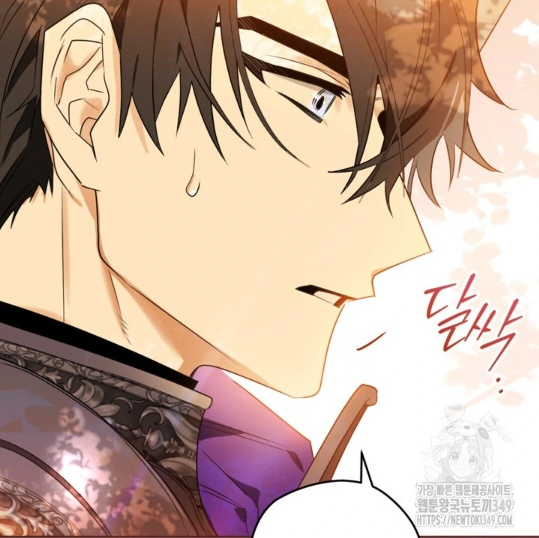 Baca Sigrid - Chapter 110 halaman 225