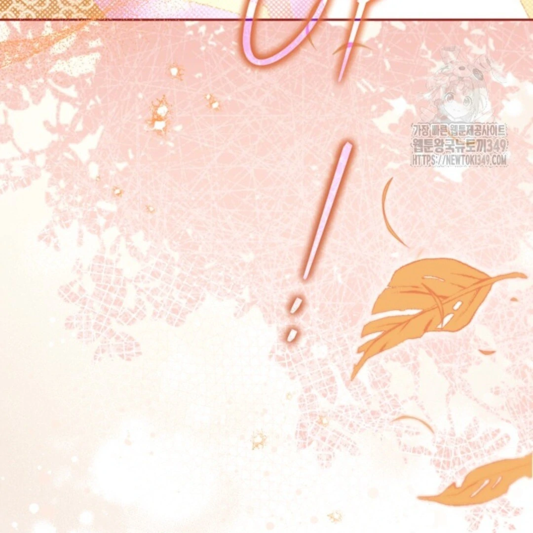 Baca Sigrid - Chapter 110 halaman 232