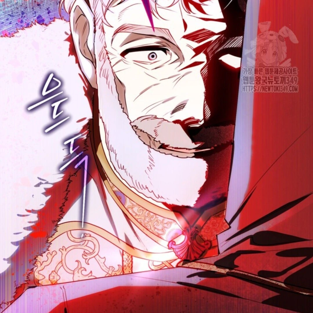 Baca Sigrid - Chapter 110 halaman 15