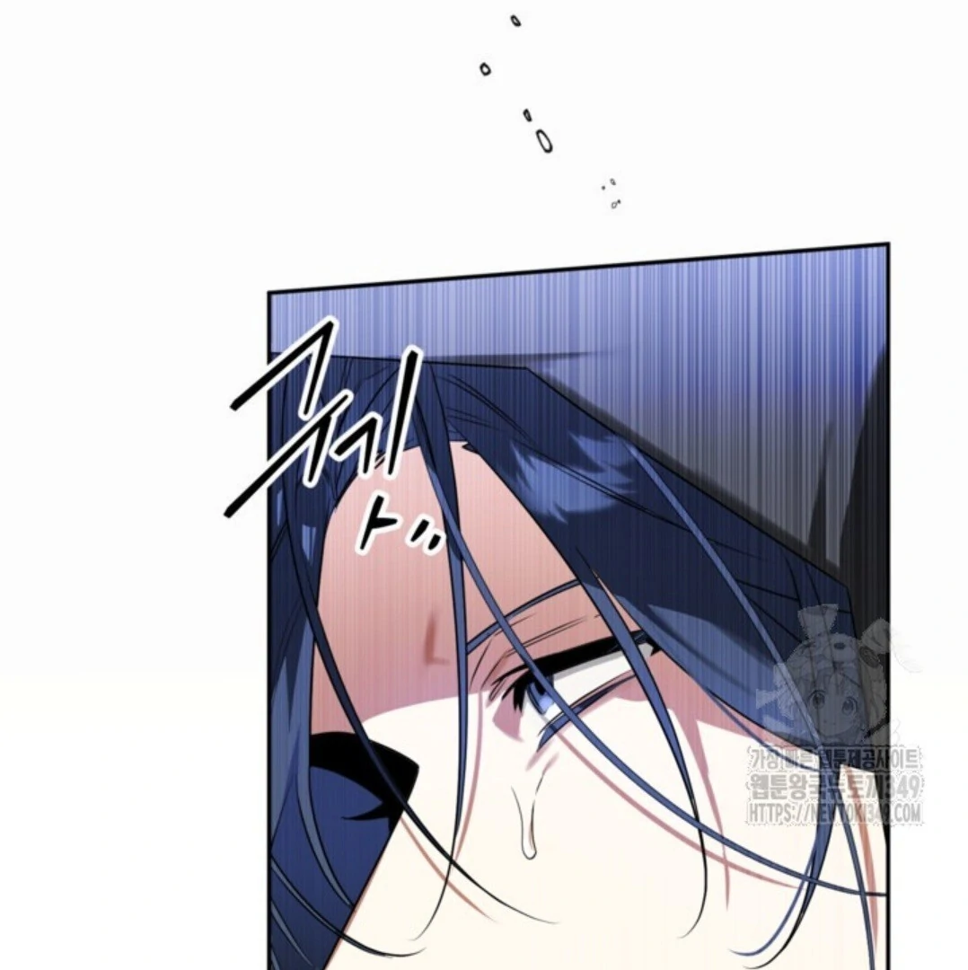 Baca Sigrid - Chapter 110 halaman 19