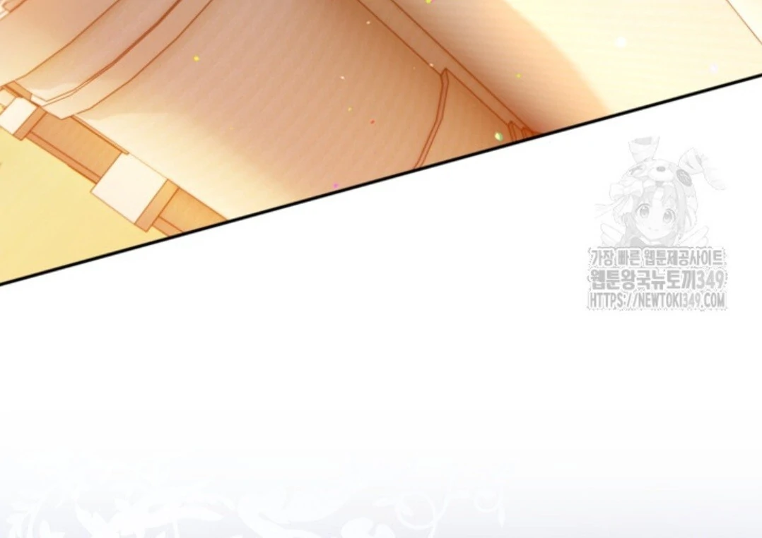Baca Sigrid - Chapter 110 halaman 25