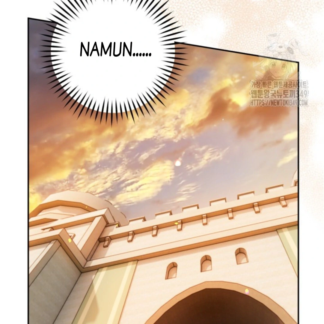 Baca Sigrid - Chapter 110 halaman 31