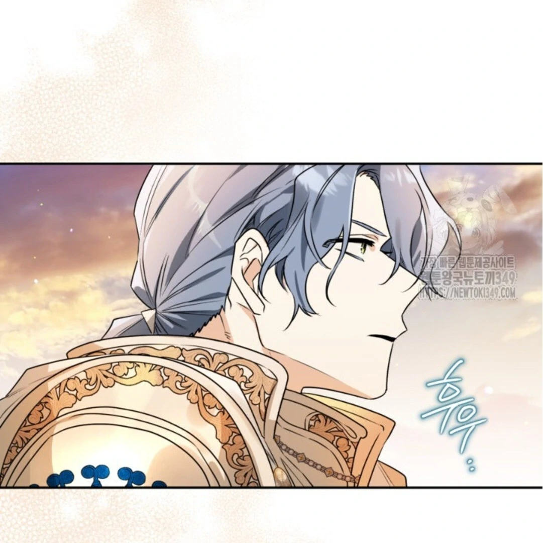 Baca Sigrid - Chapter 110 halaman 33
