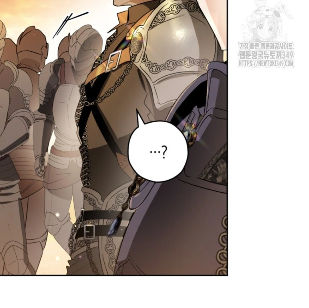 Baca Sigrid - Chapter 110 halaman 76