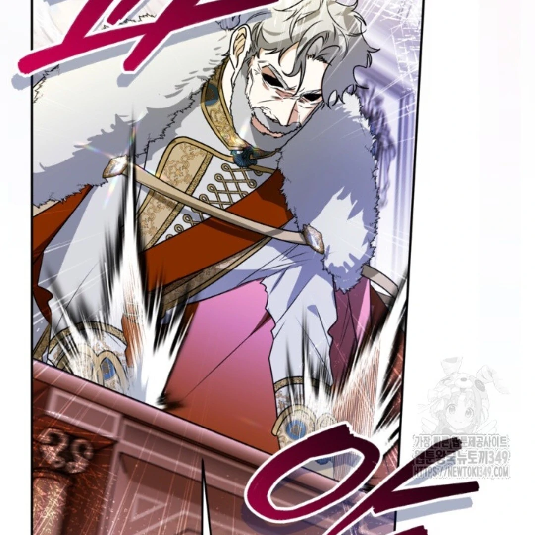 Baca Sigrid - Chapter 110 halaman 6