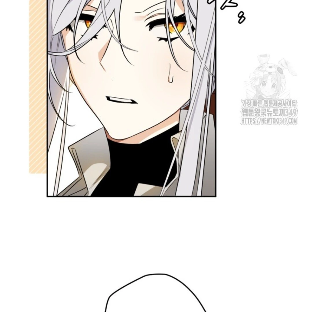 Baca Sigrid - Chapter 110 halaman 94