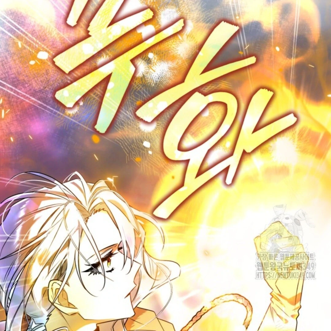 Baca Sigrid - Chapter 110 halaman 101