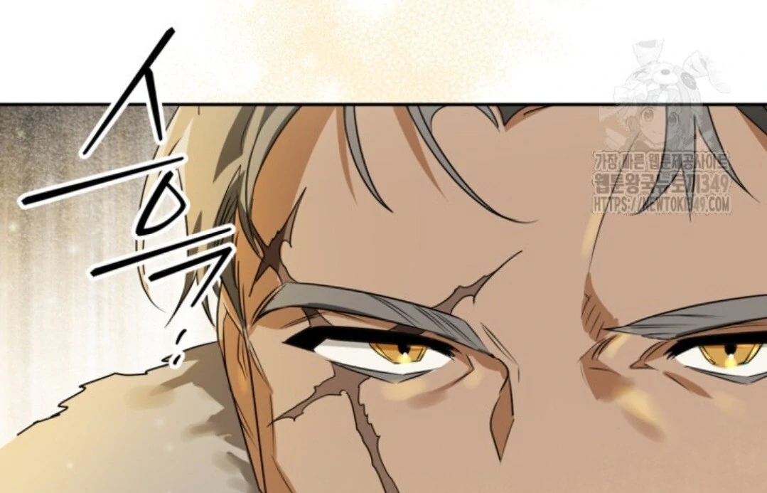 Baca Sigrid - Chapter 110 halaman 130