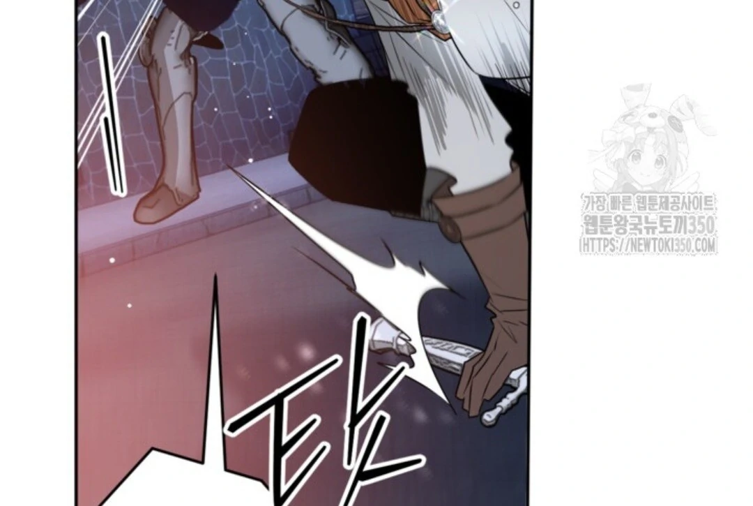 Baca Sigrid - Chapter 111 halaman 170