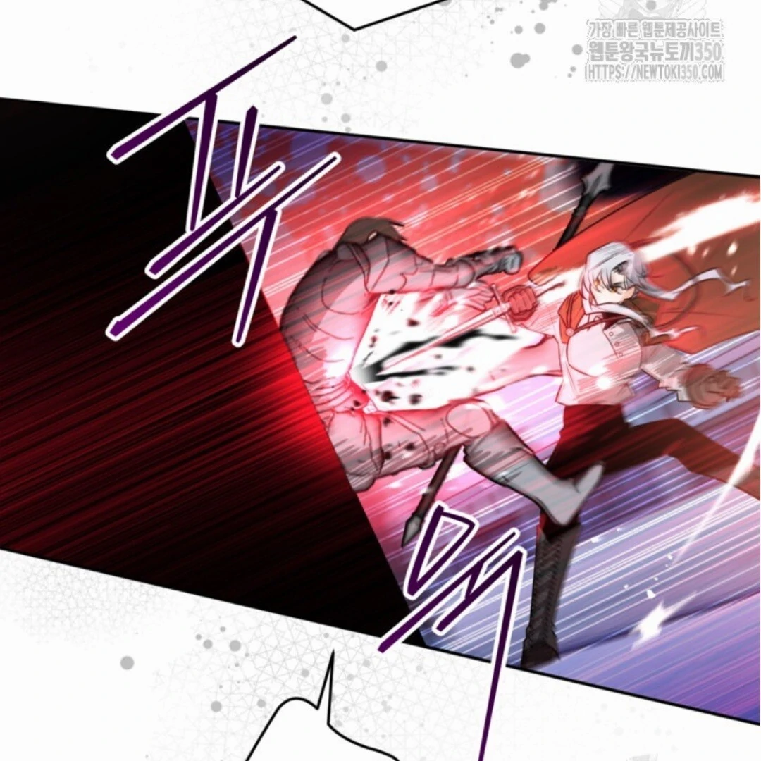 Baca Sigrid - Chapter 111 halaman 174