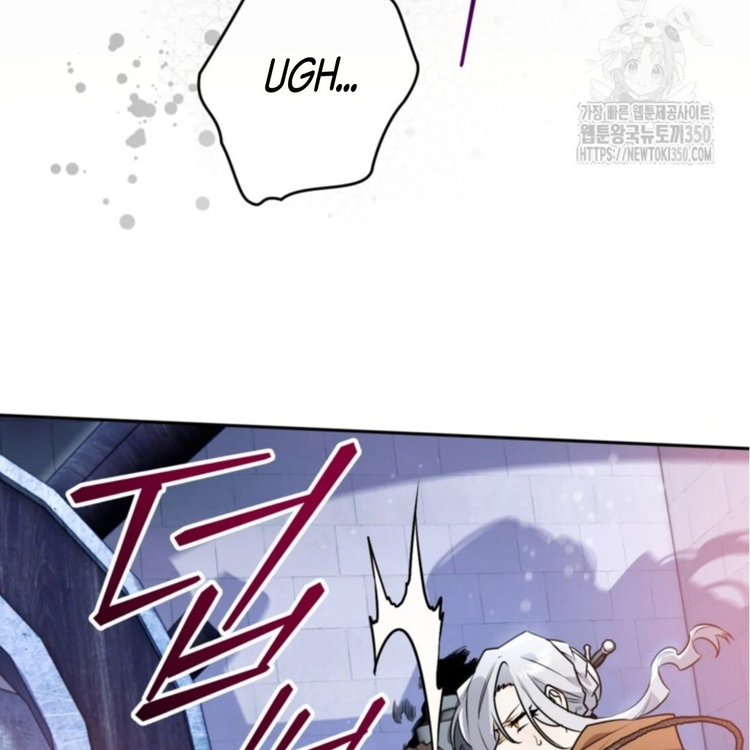 Baca Sigrid - Chapter 111 halaman 176