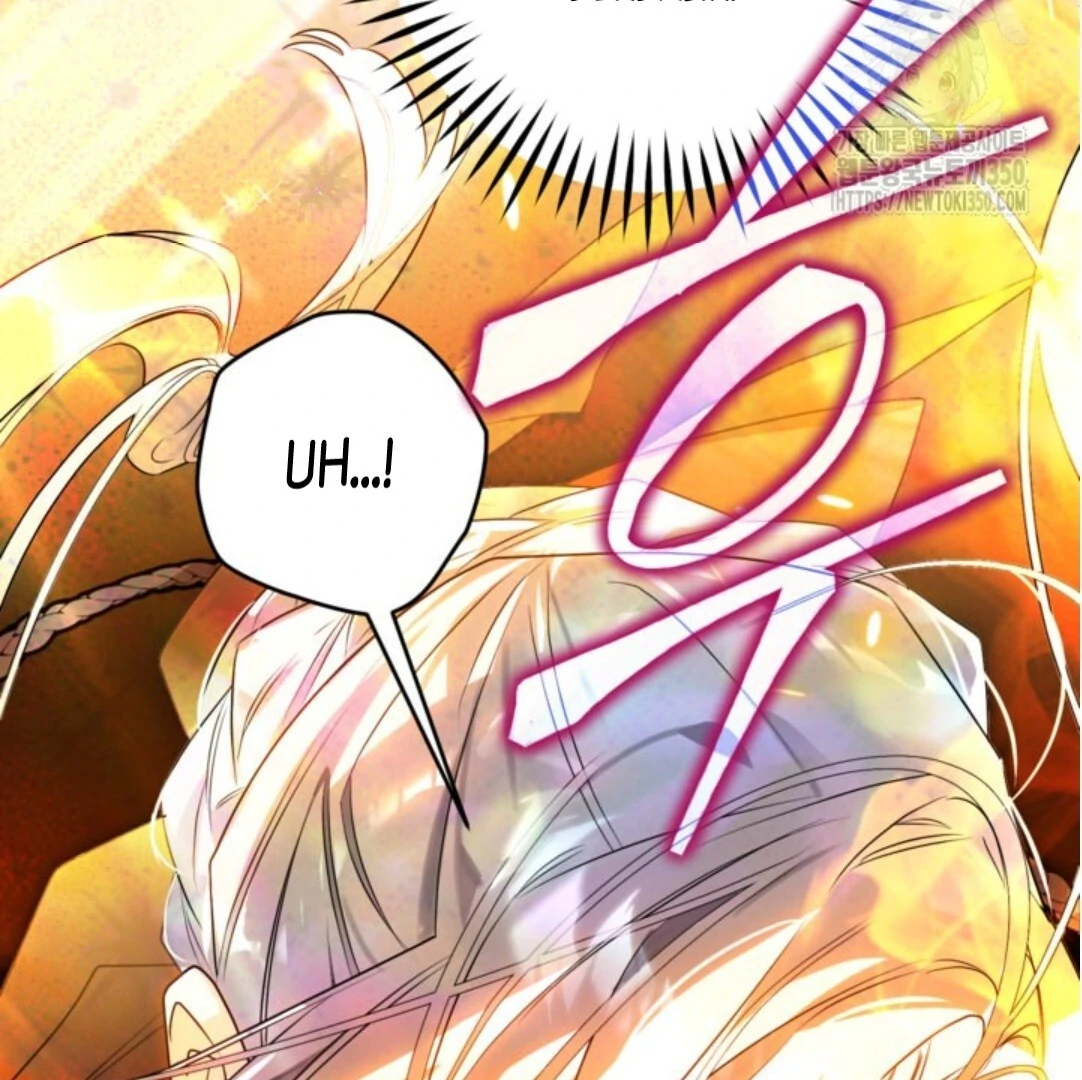 Baca Sigrid - Chapter 111 halaman 201
