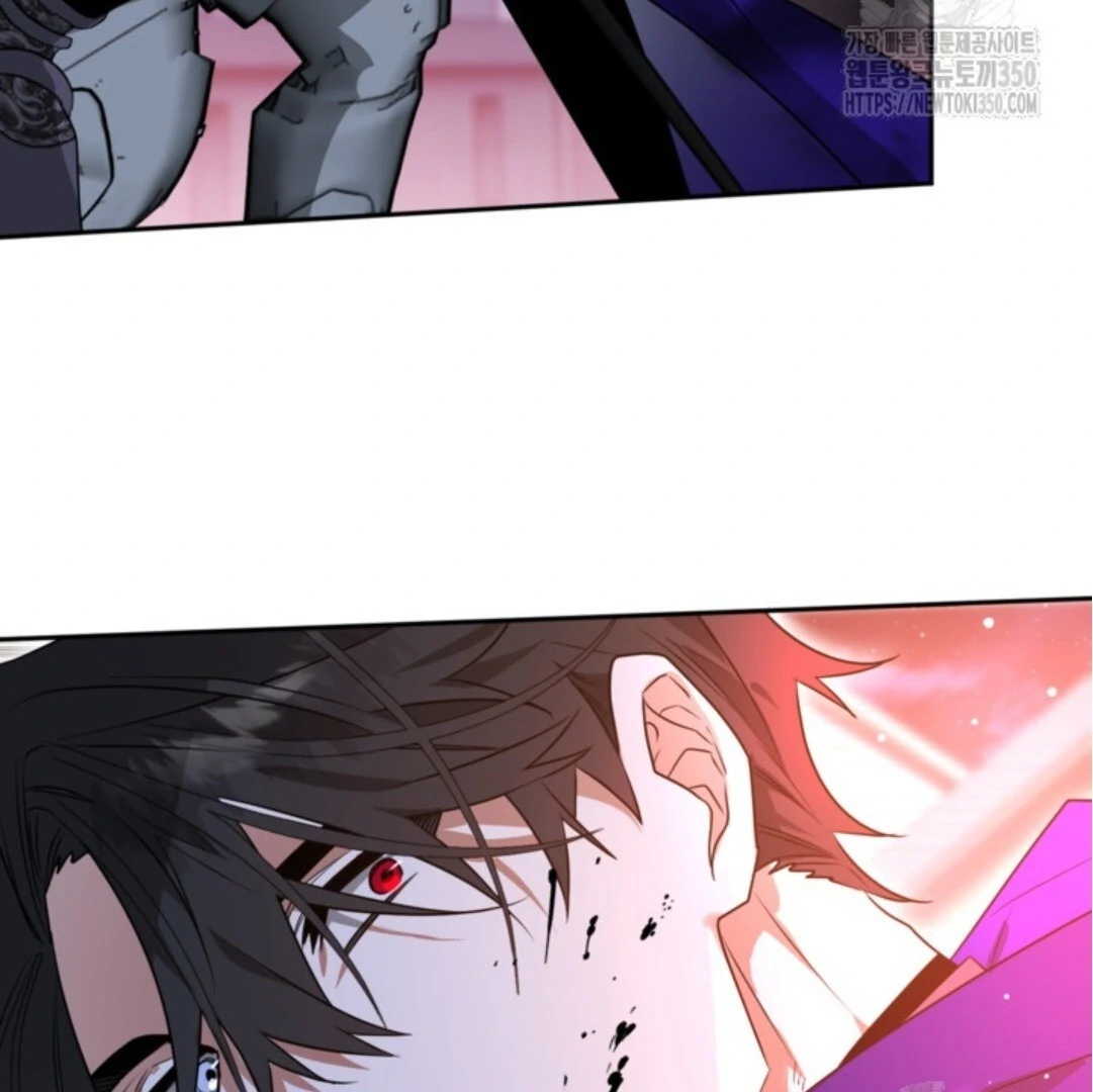 Baca Sigrid - Chapter 111 halaman 210