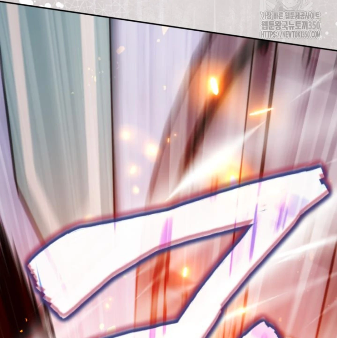 Baca Sigrid - Chapter 111 halaman 224