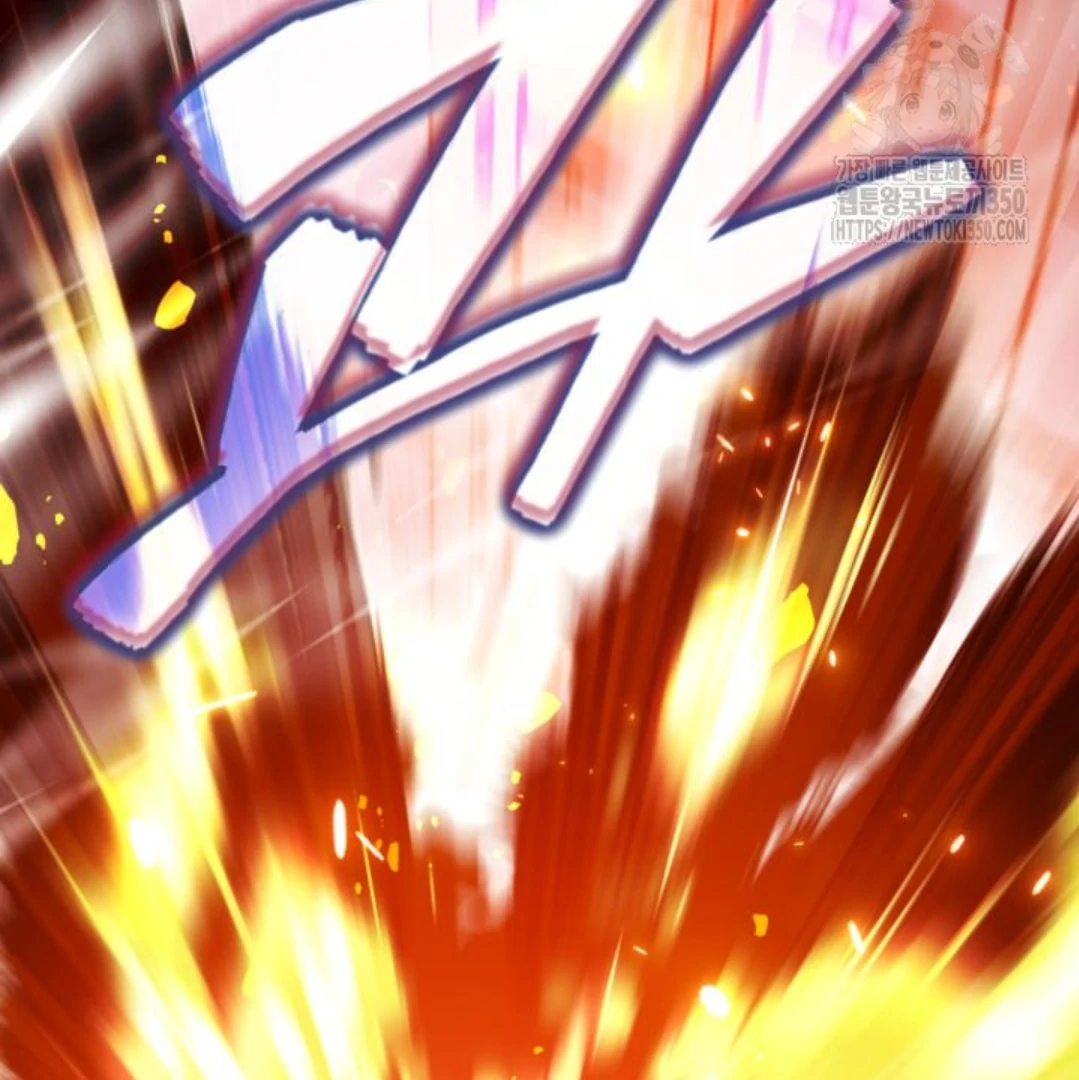 Baca Sigrid - Chapter 111 halaman 226