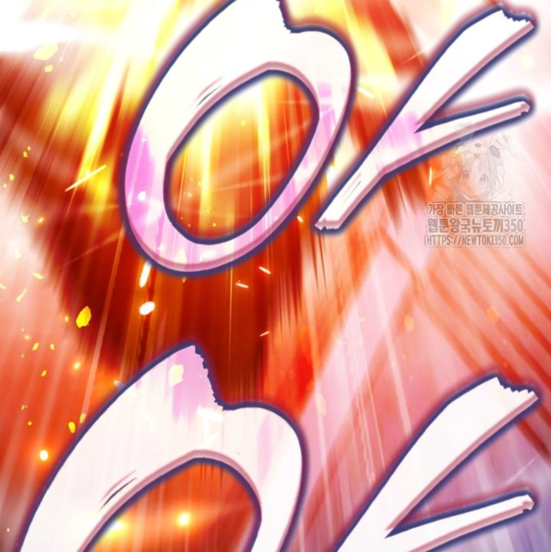 Baca Sigrid - Chapter 111 halaman 230