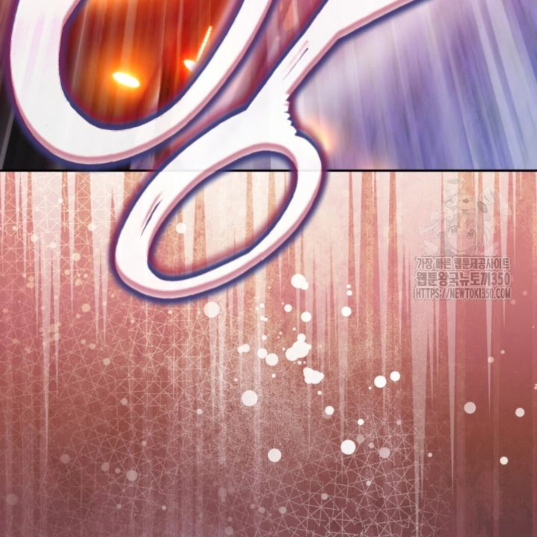 Baca Sigrid - Chapter 111 halaman 232